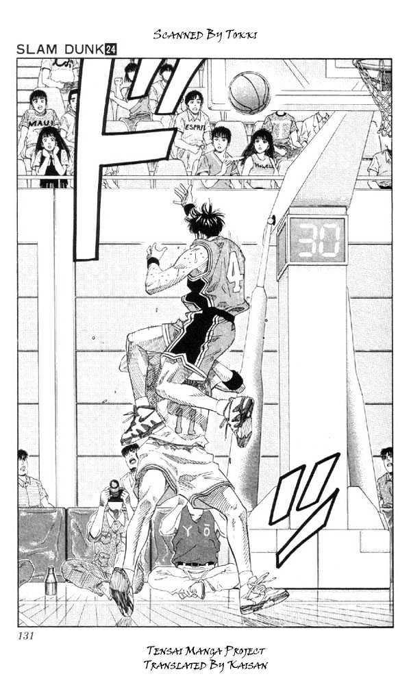 Slam Dunk, Chapter 213 image 04
